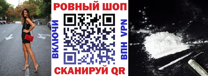 Как найти наркотики Жуковский A-PVP kraken рабочий сайт АМФЕТАМИН Канабис Гашиш