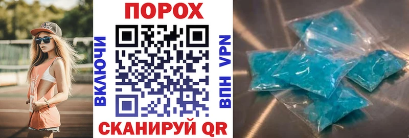 АМФЕТАМИН Розовый  ссылка на мегу зеркало  Жуковский 