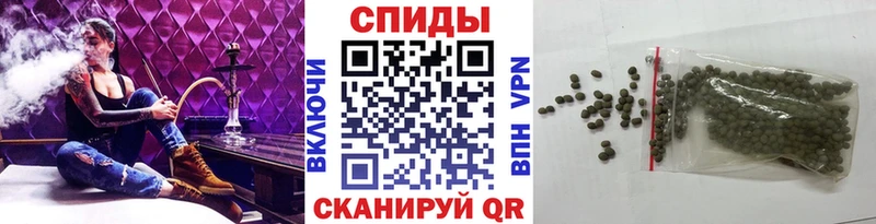 как найти закладки  Жуковский  БУТИРАТ 99% 