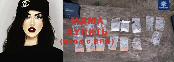 прущая мука Горняк