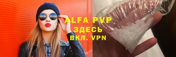 2c-b Аркадак