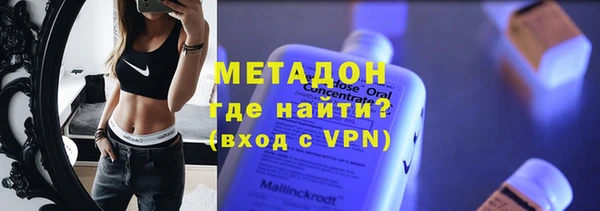 2c-b Аркадак