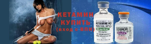 мяу мяу мука Арсеньев