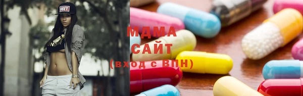 мяу мяу мука Арсеньев