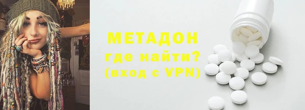 2c-b Аркадак