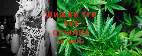 2c-b Аркадак