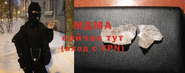 2c-b Аркадак