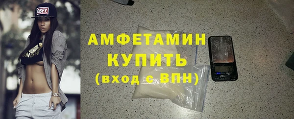 2c-b Аркадак