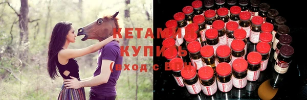 2c-b Аркадак