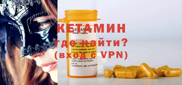 мяу мяу мука Арсеньев